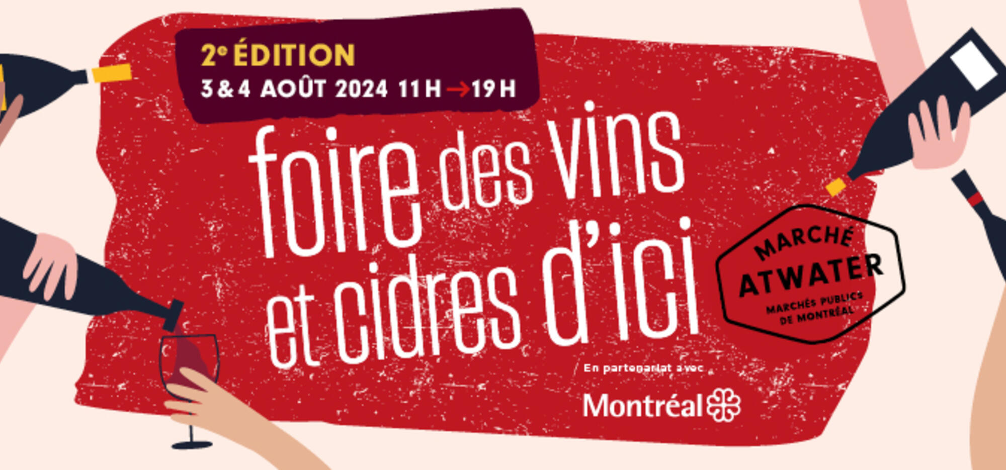 Affiche événement à Atwater