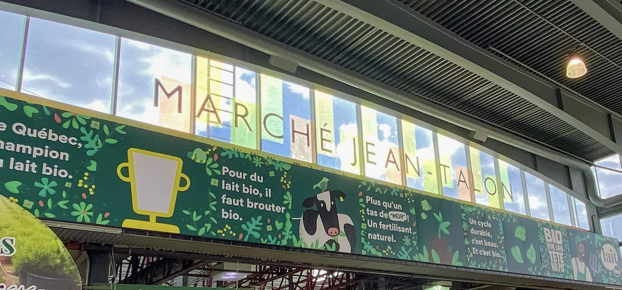 We’re bullish about free compost!
