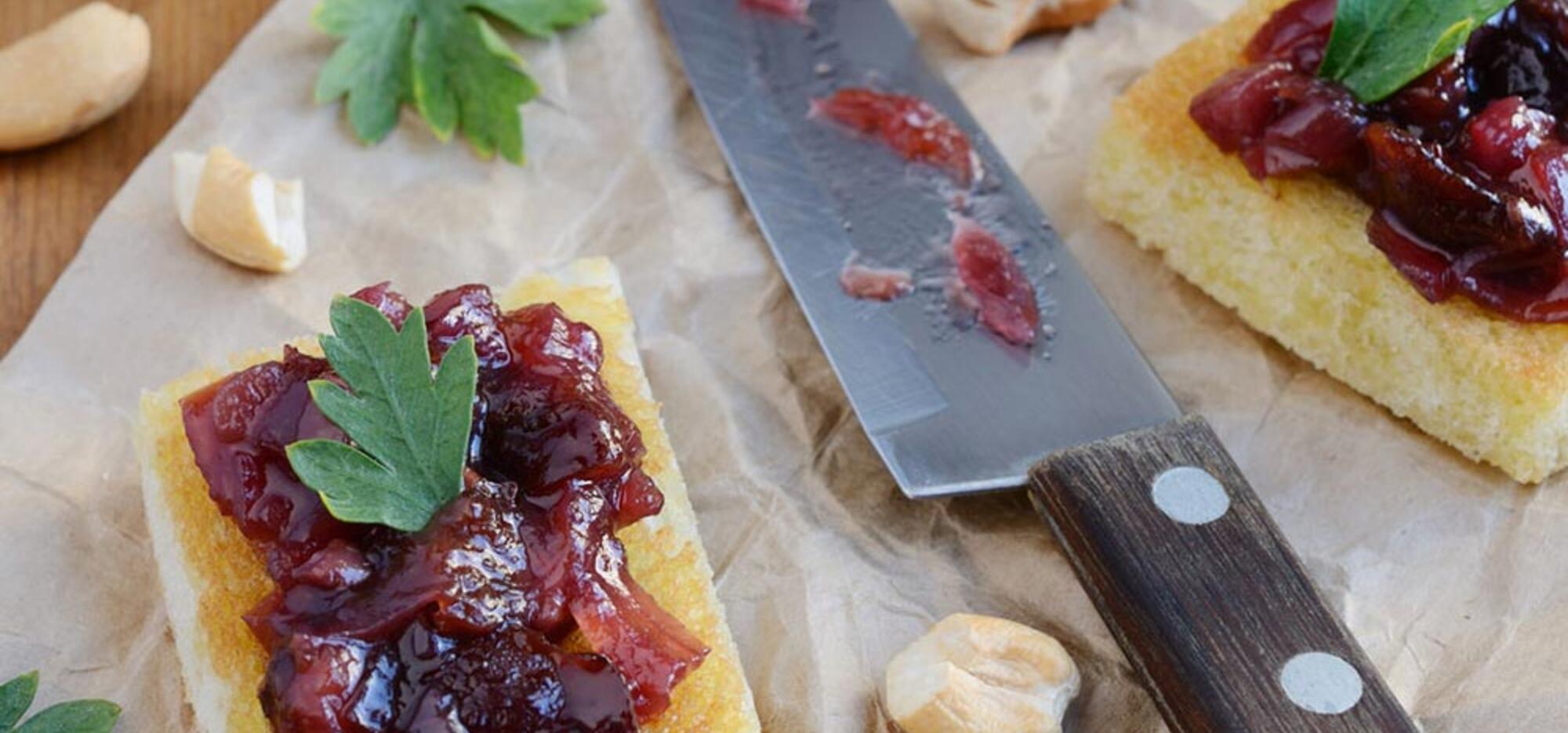 Eggplant and Fig Relish