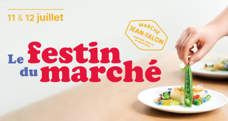 image de la mezzanine du Marché Jean-Talon